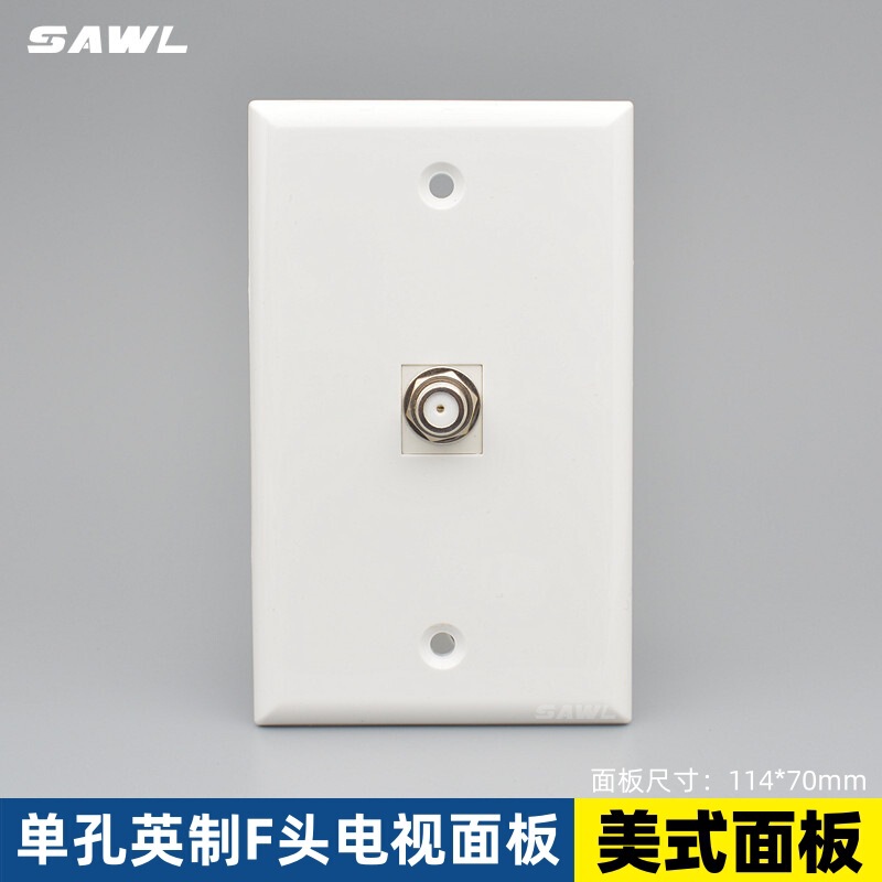 American standard 120 inch F head TV socket digital American cable satellite broadband socket panel keystone