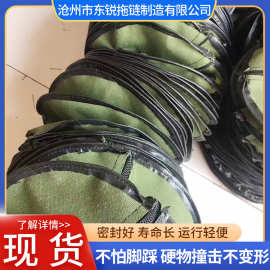 伸缩式油缸防尘套拉链式丝杠丝杆气缸防尘罩圆形防护罩定制加工