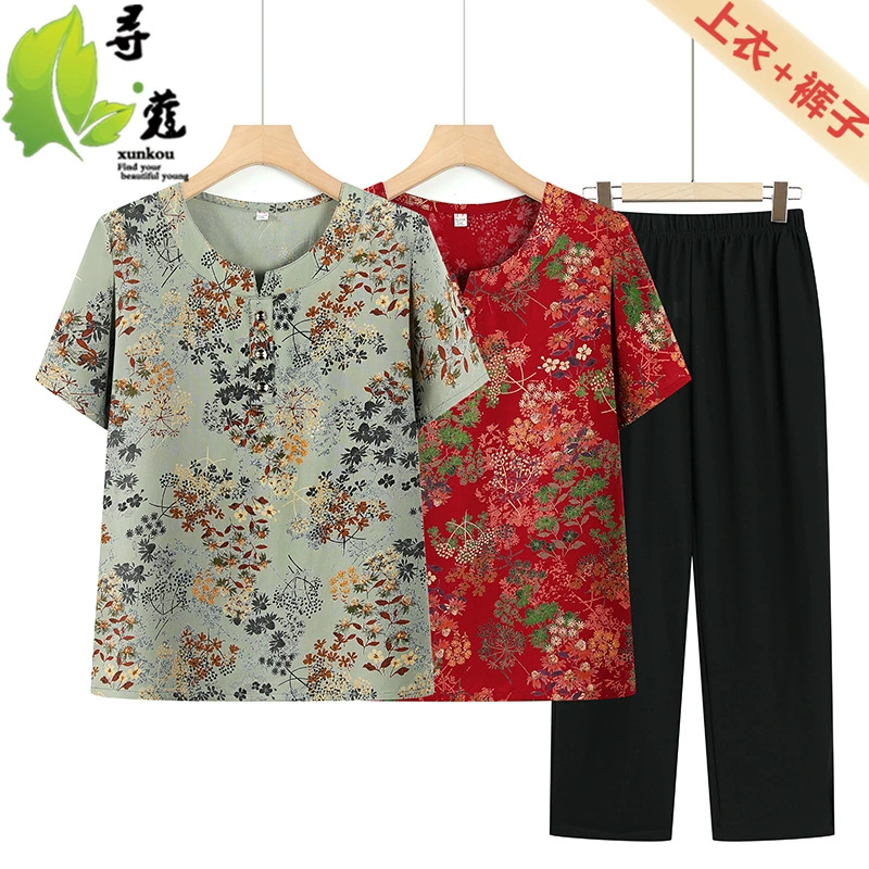 Новая летняя женская одежда больших размеров для пожилых людей, свободная одежда для бабушек с короткими рукавами, модная женская одежда, одежда для старух, летняя одежда, женская летняя одежда