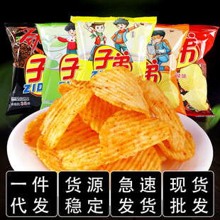 ����خa�����ӵ���Ƭ��С�Զ�N��ζ��ʳ����Ƭ��Y����ʳ����