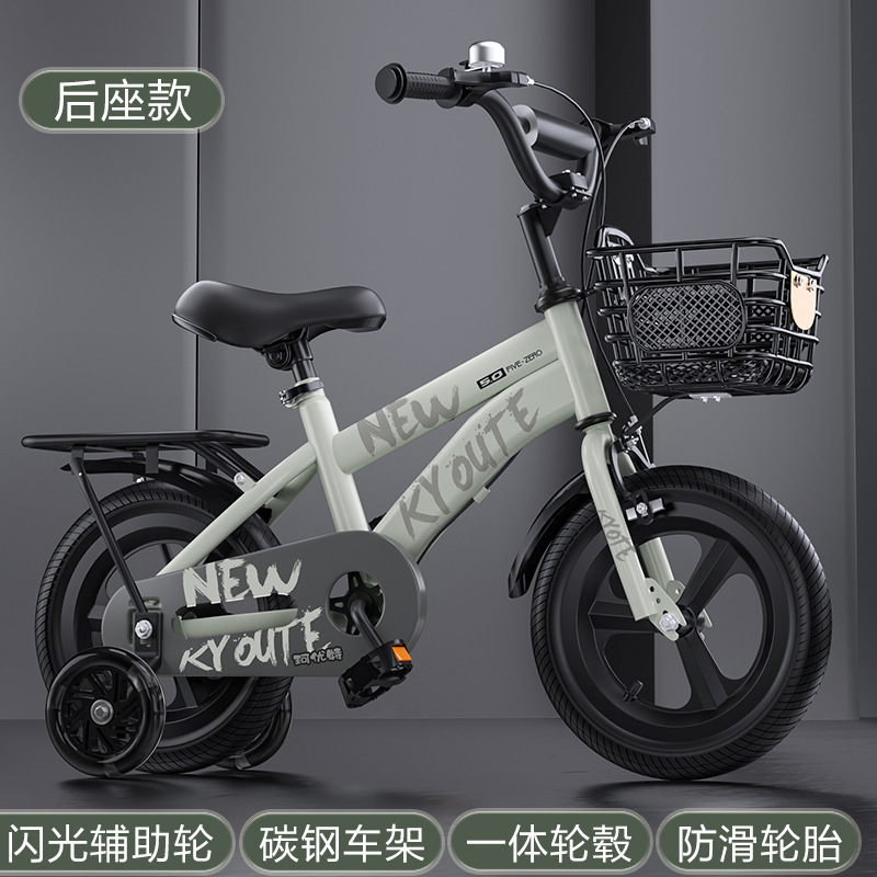 Bicicleta infantil para edades de 3 a 6 años, bicicleta para niños de 16 pulgadas, política de devolución sin preguntas durante 7 días, certificación 3C, exportación transfronteriza para niñas.