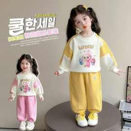 女童卫衣2025新款超火拉布布套装儿童洋气甜美风春秋季卡通两件套