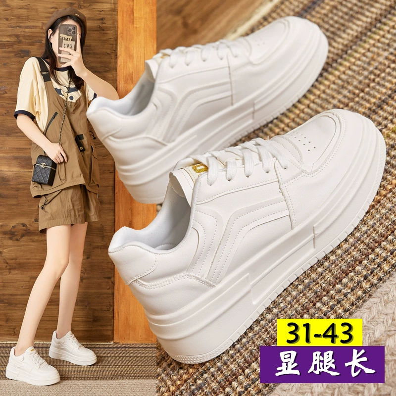 Малый размер женской обуви 313233 новый супер огонь дикий спортивный кроссовок