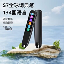S7���g�P�~��P����P12�N�Z�Ԓ��軥�g�ھ��Z�����g���ܱ�yʽ