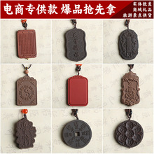 ���S���l�ŷ��ֹ�diy���Ʒ܇�d��������б�����Ȼ��ș������Ů