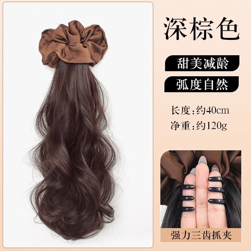 ウィッグ三つ編み女性用ヘアゴムレースダブルツイストハイポニーテールダブルブレイズロングブレイズローポニーテールグリッパーヘアアクセサリー|undefined
