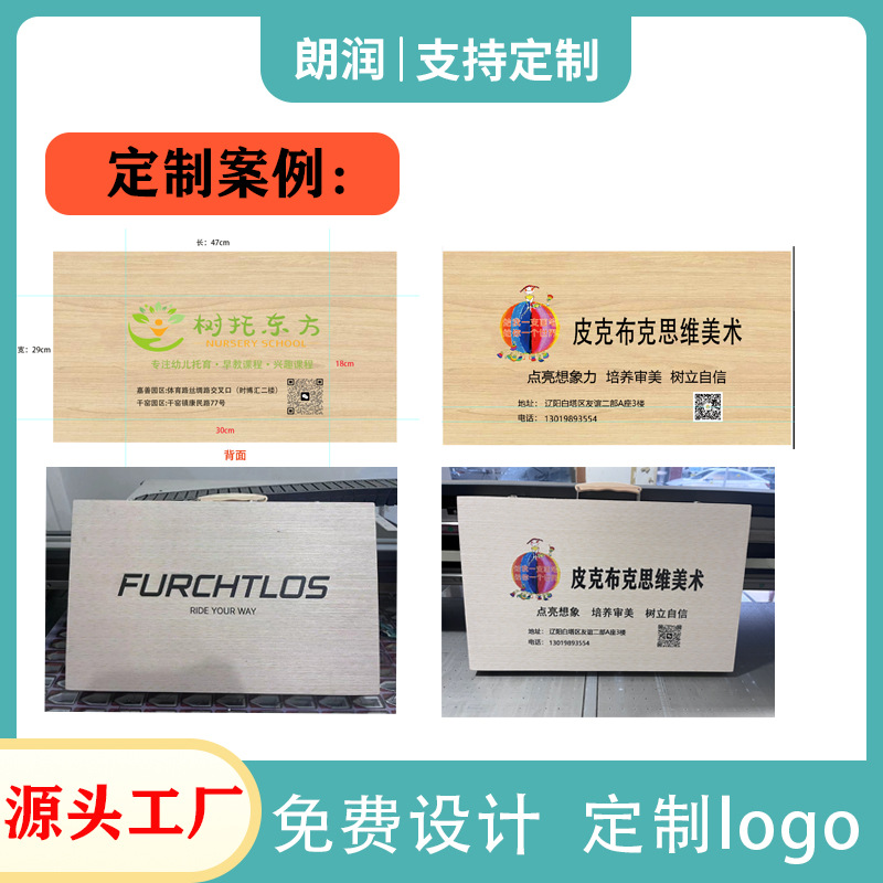 180 piezas caja de madera cepillo traje niños caja de regalo de entrenamiento regalo de graduación acuarela pluma crayón registro regalo