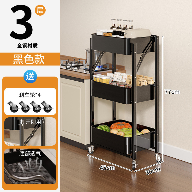 Cochecito de hierro forjado, sofá, sala de estar multifuncional, hogar, plegable de varias capas, lateral móvil, estante de cabecera