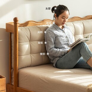 Nordic solid wooden bed Japanese retro cherry wood, wood wood double bed all -solid wood technology leather soft bag