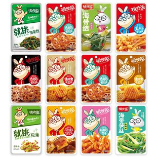 �������ز˽M������źƬ������ᘹ���S�����_θ������e��ʳ���l