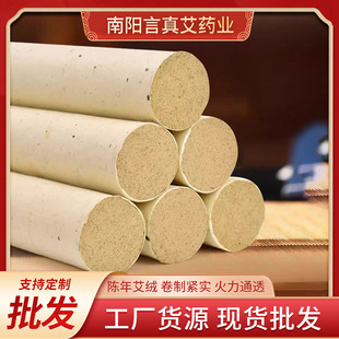 345678cm�Ӵ�Ӵְ��l ����ꐼ����q���ð��ėl �����^�B���^���l