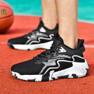 Flyknit Basketball Shoes with Rubber Outsole for Men, Suitable for Actual Sports, Breathable Training Shoes for Older Boys, Campus Men's Shoes for Summer