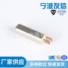 厂家批发VC2缓跳式温控开关自感应过热保护器PEPI CB温控器开关