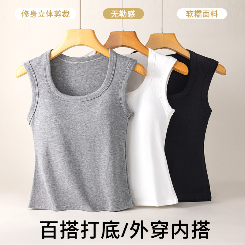 Nuevo chaleco de hombros anchos con almohadilla para el pecho