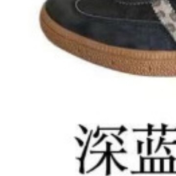 Really Soft on the Feet ~ Non-Slip Flats Casual Sneakers for Women, Genuine Leather Forrest Gump Shoes, Retro Classic Versatile Moral Training Shoes for Women