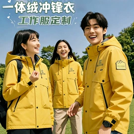 冲锋衣、裤;广告衫T恤;运动T恤