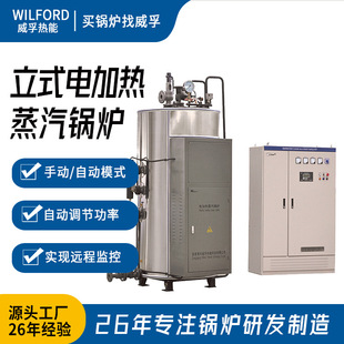 늼ӟ�С����ʽ���I����偠t380V ����׃�l����늲�ů�t �S�ҹ���