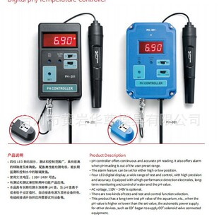 Huazun instrument digital pH/temperature controller PH-601 high precision