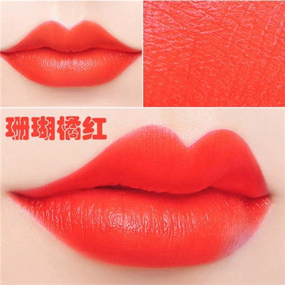 兰奕 Marble lipstick, moisturizing makeup primer, translucent shading, internet celebrity