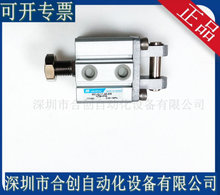 MCJQ-11-40-5M-CB+PIN 台湾金器MINDMIAN薄型治具气缸 正品