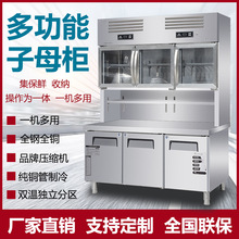 ����������һ�wչʾ����N����ʽ����̨�๦����ĸ��