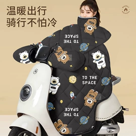 挡风衣/被;充水热水袋;折叠洗衣机