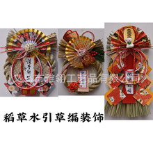 ��ʽע�B�K�ݾ��b�ˮ���������������Ʒ�Ƶ�Ӿ�����������