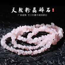 ��Ȼ��ˮ����ʯ��觺ϼ� �ֹ�diy�Ʒ�����朰��Ʒ�lؔ���b�