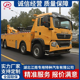 消防车;喷洒车;其他专用汽车