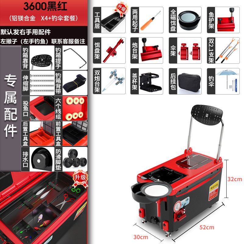 Negro y rojo - X4 + paraguas de pesca - lista obligatoria