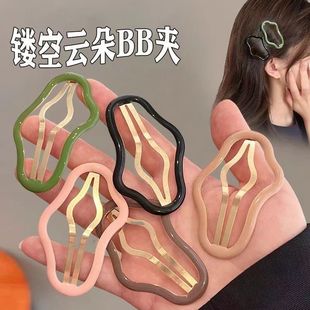 �¿�녶�l�A�l�ǰ�~���X����l߅�A�����U�՟o��BB�A�Ӷ�������