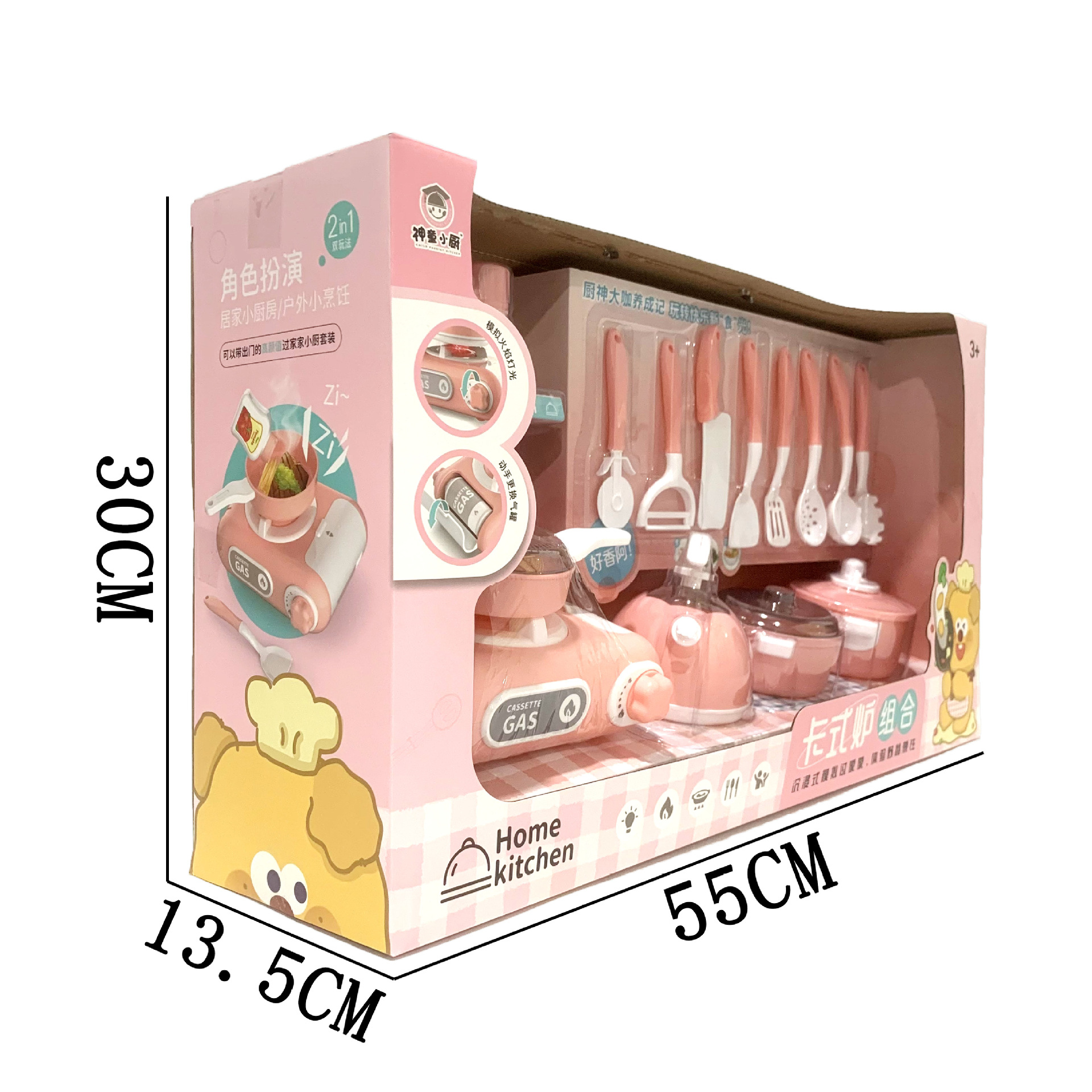 微信图片_20250317210658