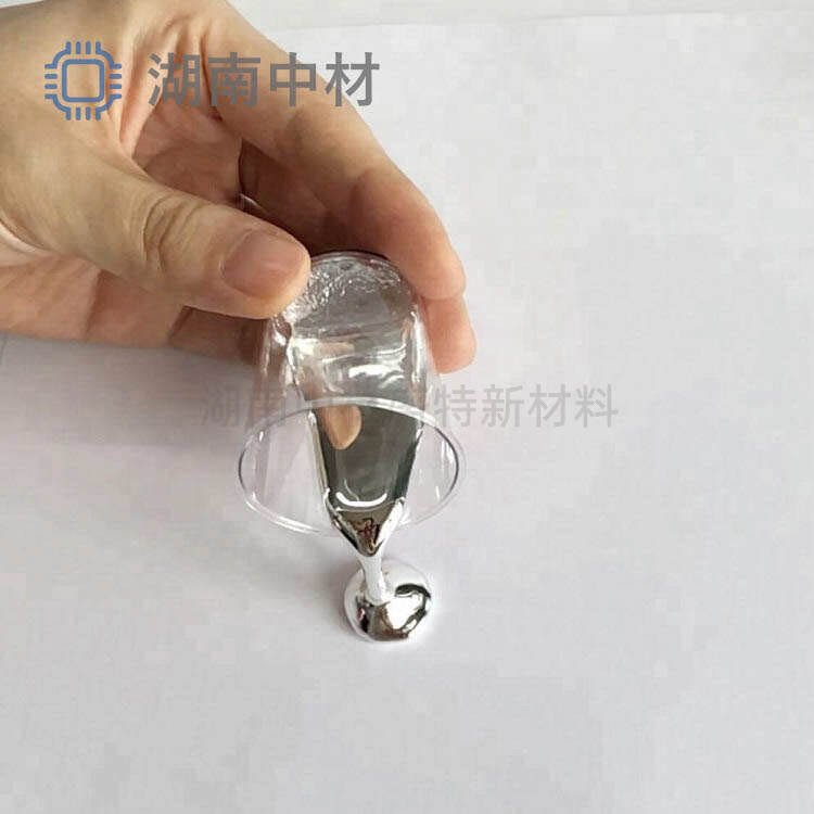 工厂供应 镓铟锡合金 镓铟合金 液态金属 批发 100G芯片散热 科研