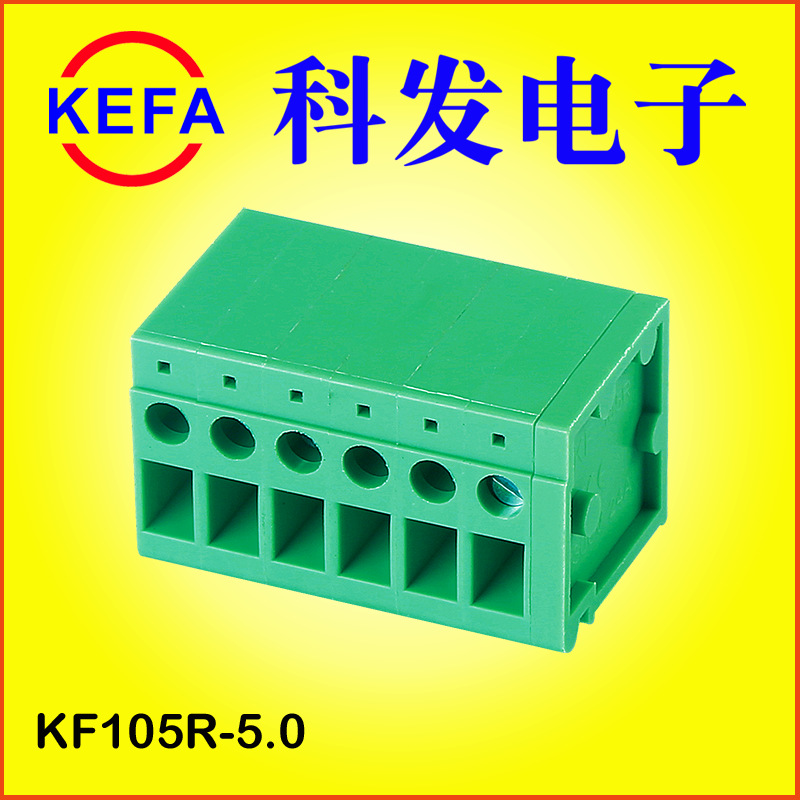 ��Ϫ�Ʒ����ӳ���ֱ��  �ݶ�ʽPCB���߶���  KF105V/R-5.0/7.5