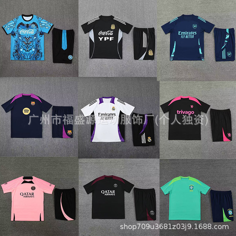 Wholesale Real Madrid Barcelona Psg Brazil Argentina Arsenal Juventus Chelsea Short-Sleeved Football Training Suit Wholesale Real Madrid Barcelona Psg Brazil Argentina Arsenal Juventus Chelsea Short-Sleeved Football Training Suit