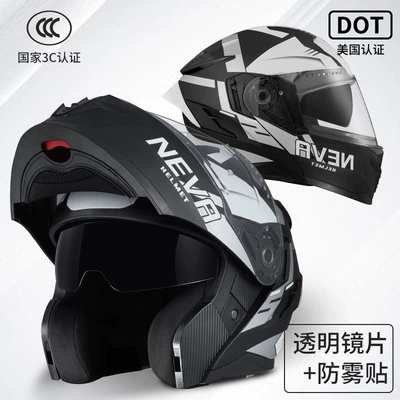 Motosiklet dəbilqələri and Women, Off-Road Full-Face Helmet for - upgraded-plus-size-white-black-rt-floral-high-definition-transparent