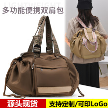 2025�¿�羳�����๦���p���׃�u�@�����а��ռ{��Ůʿ�p���