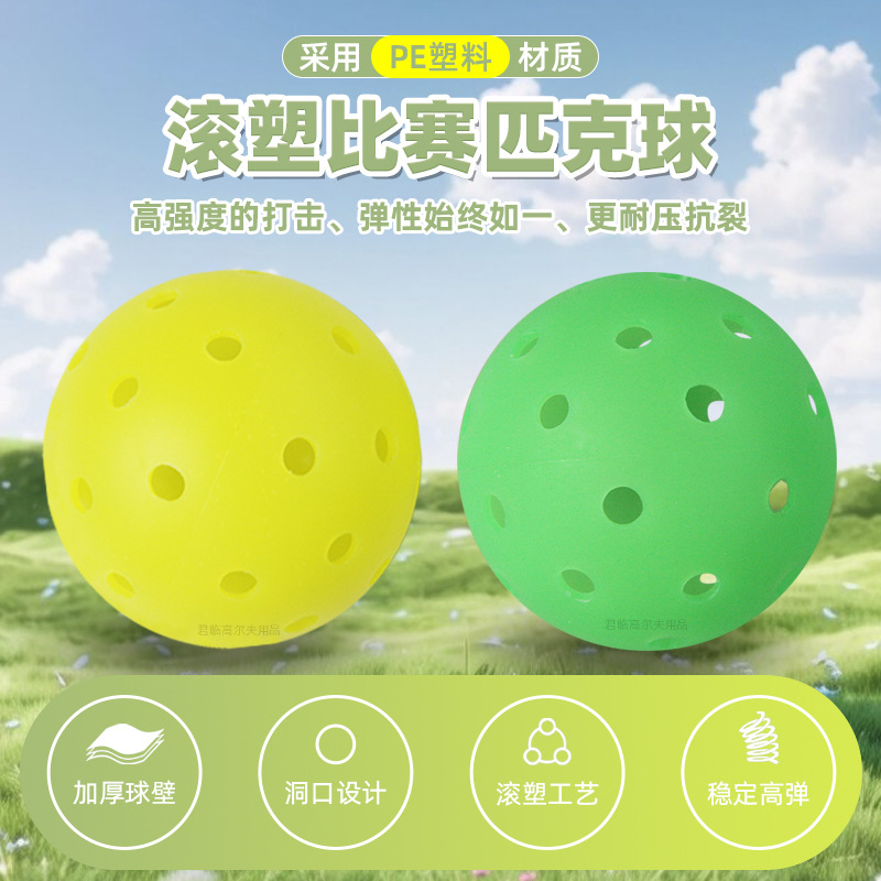 ����һ����ͱ���ƥ����PE���ϼӺ���ڸ���ѹ����74mm40�׶�����