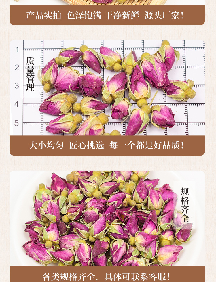Kushui Rose Bud Tea Ku Shui Mei Gui 500g Natural Sun Dried Gansu Rose Buds for Herbal Infusions specifications