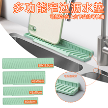 ����߅б�����|���zˮ���^�rˮ�|խ߅ˮ����ˮ�|�N��̨����R�|