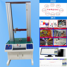 电线电缆拉伸强度试验机 橡胶带抗拉强度测试仪 断裂伸长率检测机
