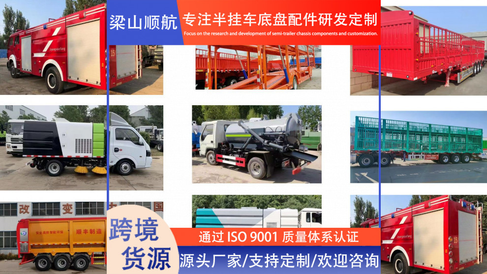 1.产品中心-2