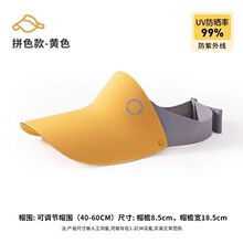 ��ͯ����ñ���z���ñ�ļ��������Ό������ñ�����⾀ñ�ӷ���ñ