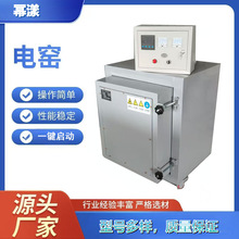 늸G�t���l220v��ͥ�WУС��늸G늸G�t380v܉��С܇��ߜ��մɠt