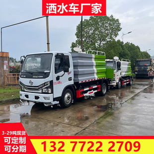 �ǅ^�R·�{��7����ˮ܇ ���س��mC1�C�{�7�����wˮ�އ���܇