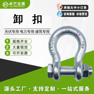 ����ж�� ��ʽ����ж��������U��ж�۽��ٹ̶�����������ߏS��