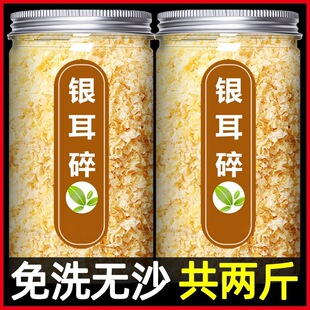 �y�����؛Ұ��500g��ϴŴ���z�������ù����ľ���ٷ���Ş��