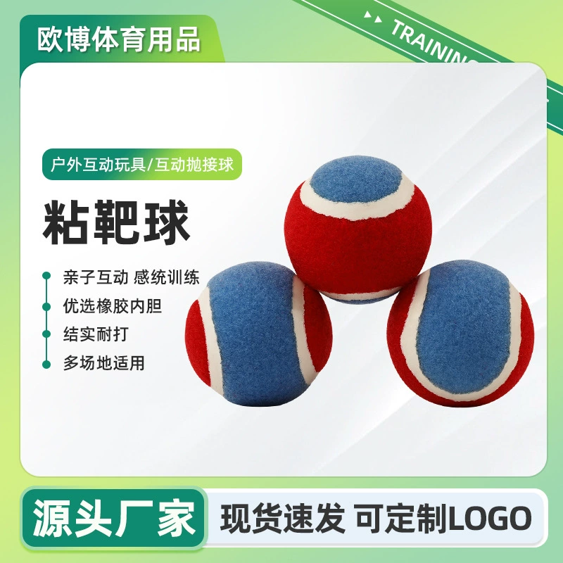 Теннис производитель оптовая продажа спортивных игрушек на открытом воздухе