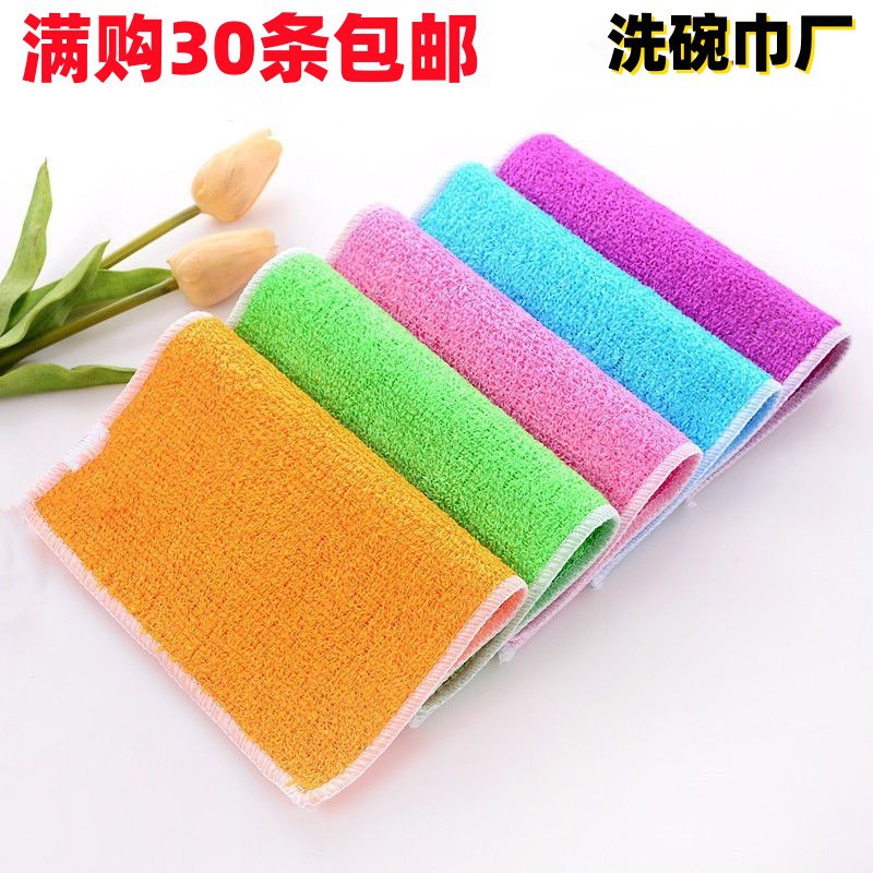 Wholesale dish towel double layer non-stick oil dish cloth kitchen…