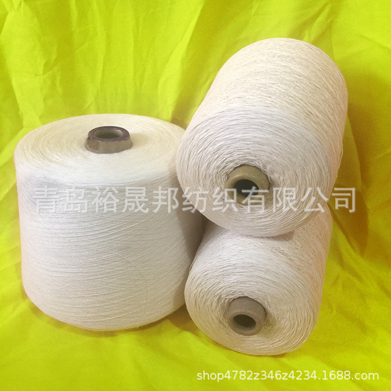 青岛工厂 全棉缝纫线402/403 裕晟邦长绒棉线40支股线